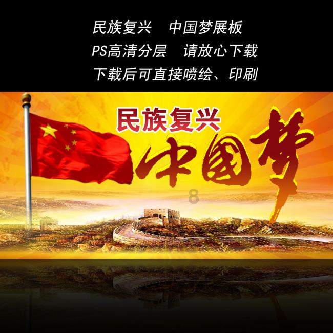 《幻兽帕鲁》精炼金属箱制作方法