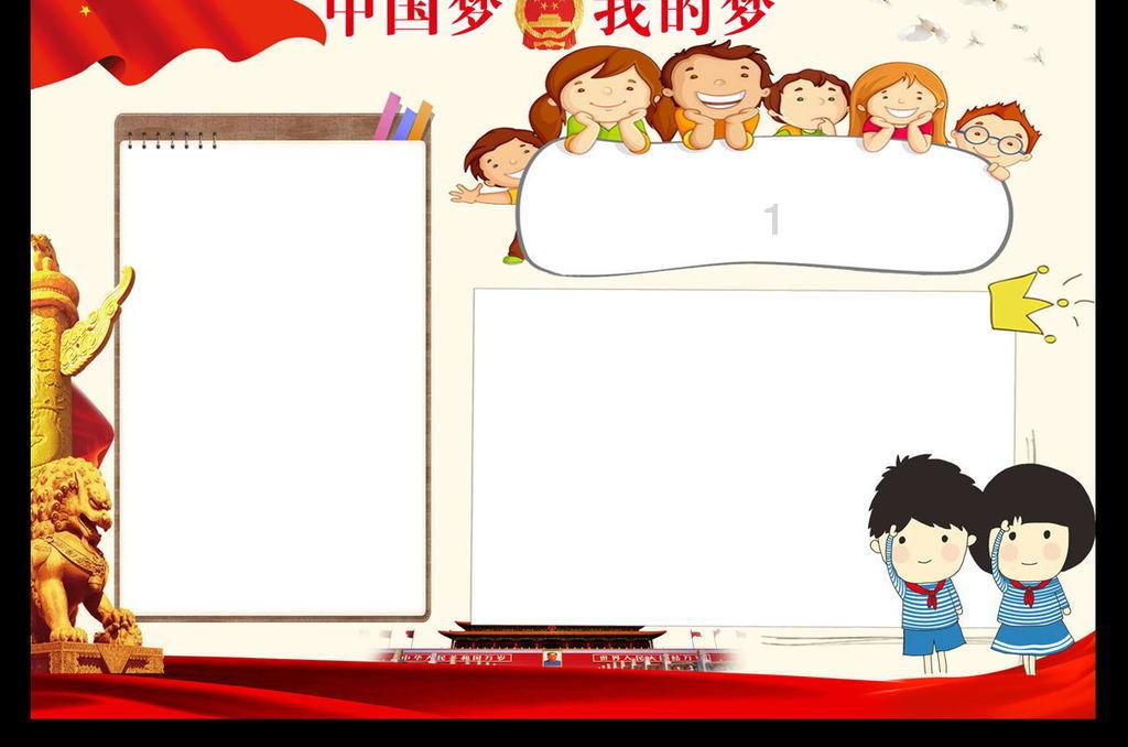 春节过后至少会有四款旗舰新机陆续登场